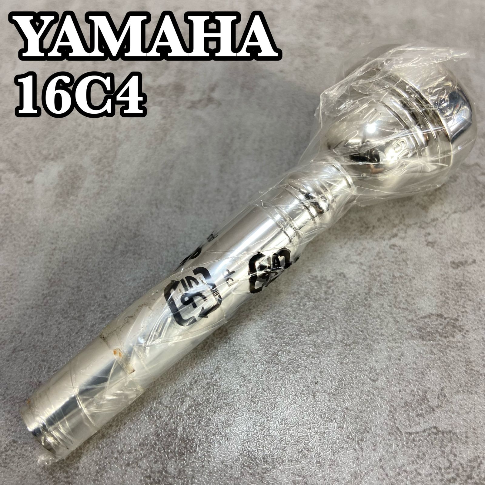 管楽器・吹奏楽器 Yamaha Custom 16C4 GP Yamaha TR-16C4-GP GP Series Heavyweight Trumpet Mouthpiece