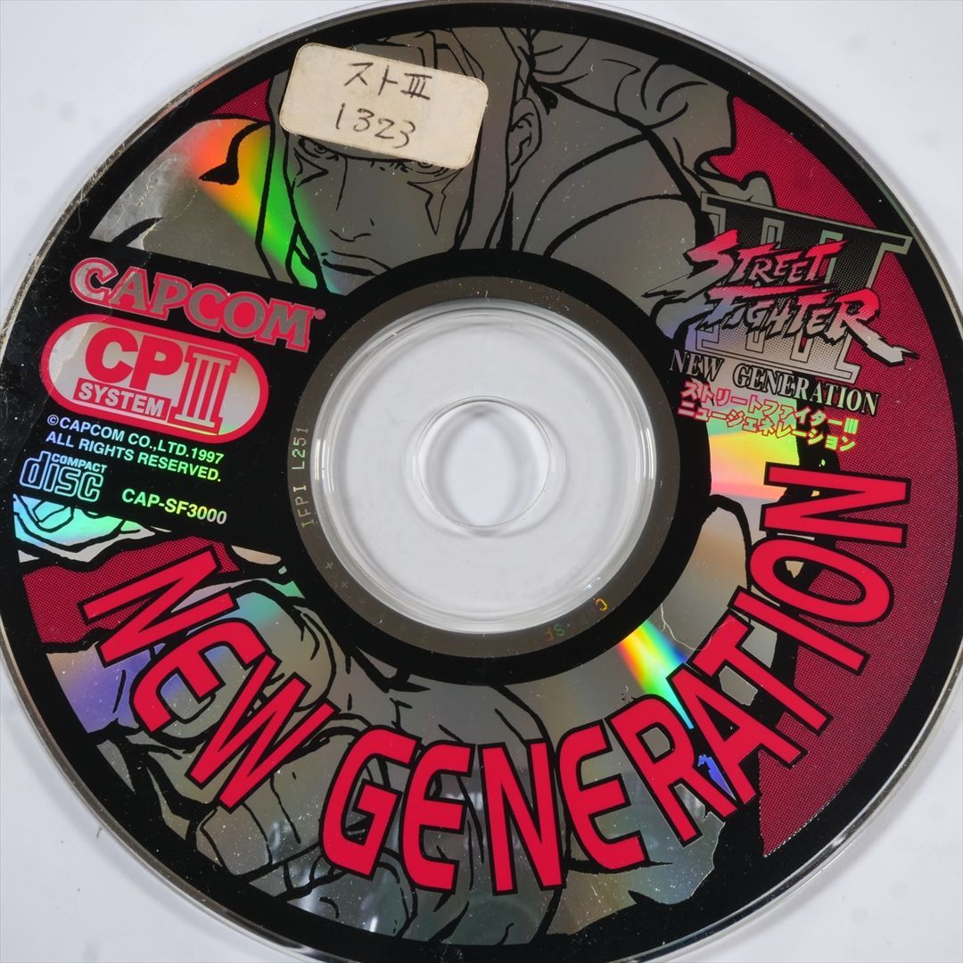 ジャンク品！ ストリートファイター3 故障カスタムIC+ディスク CAPCOM