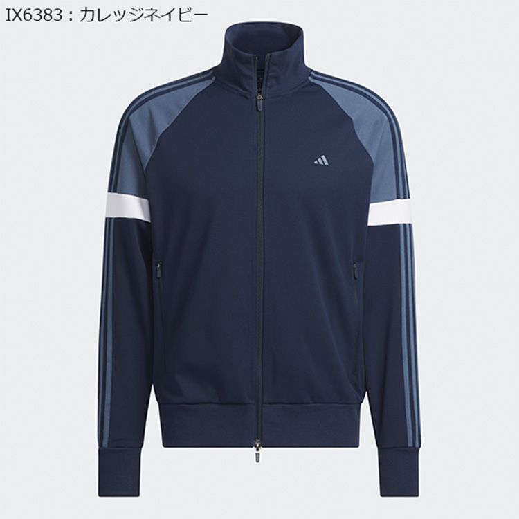 アディダス ゴルフ ジャケット メンズ 長袖 フルジップ