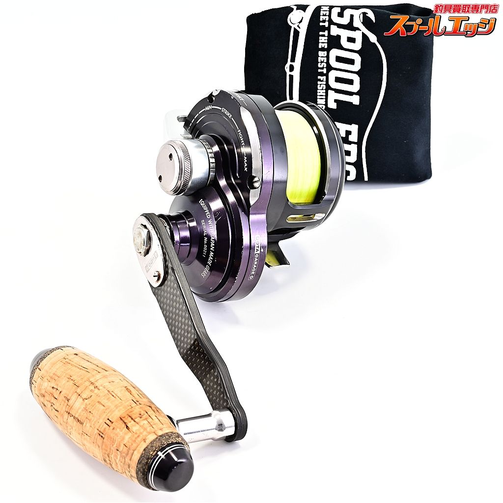 スタジオオーシャンマークx大田ガレージ ブルーヘブン L50Pw|R PSG-BD m42628