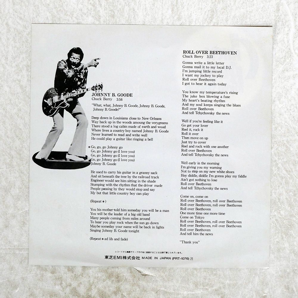 CHUCK BERRY / MORE CHUCK BERRY USオリジナル盤 CHUCK BERRY / MORE CHUCK BERRY USオリジナル盤 CHUCK BERRY