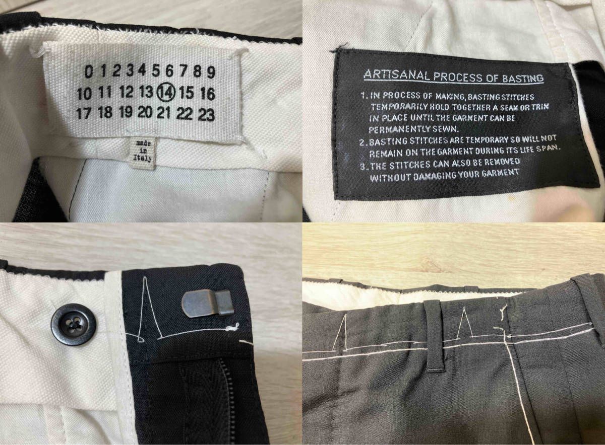 Maison Margiela／S30KA0468 ／その他ロングパンツ/17SS／ARTISANAL