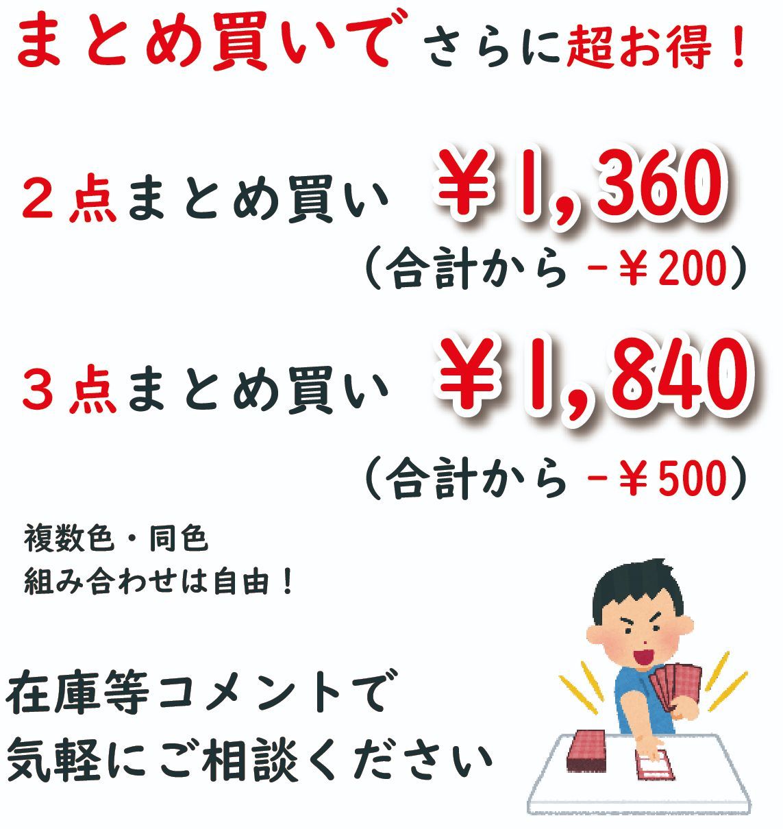 【待望の単品発売】レギュラーサイズ カードスリーブ ピンク 100枚 エンボス トレカ トレーディングカード  66×91mm MTG マジックザギャザリング　ポケカ ポケモンカード　デュエマ デュエルマスターズ　FAB Flesh and Blood