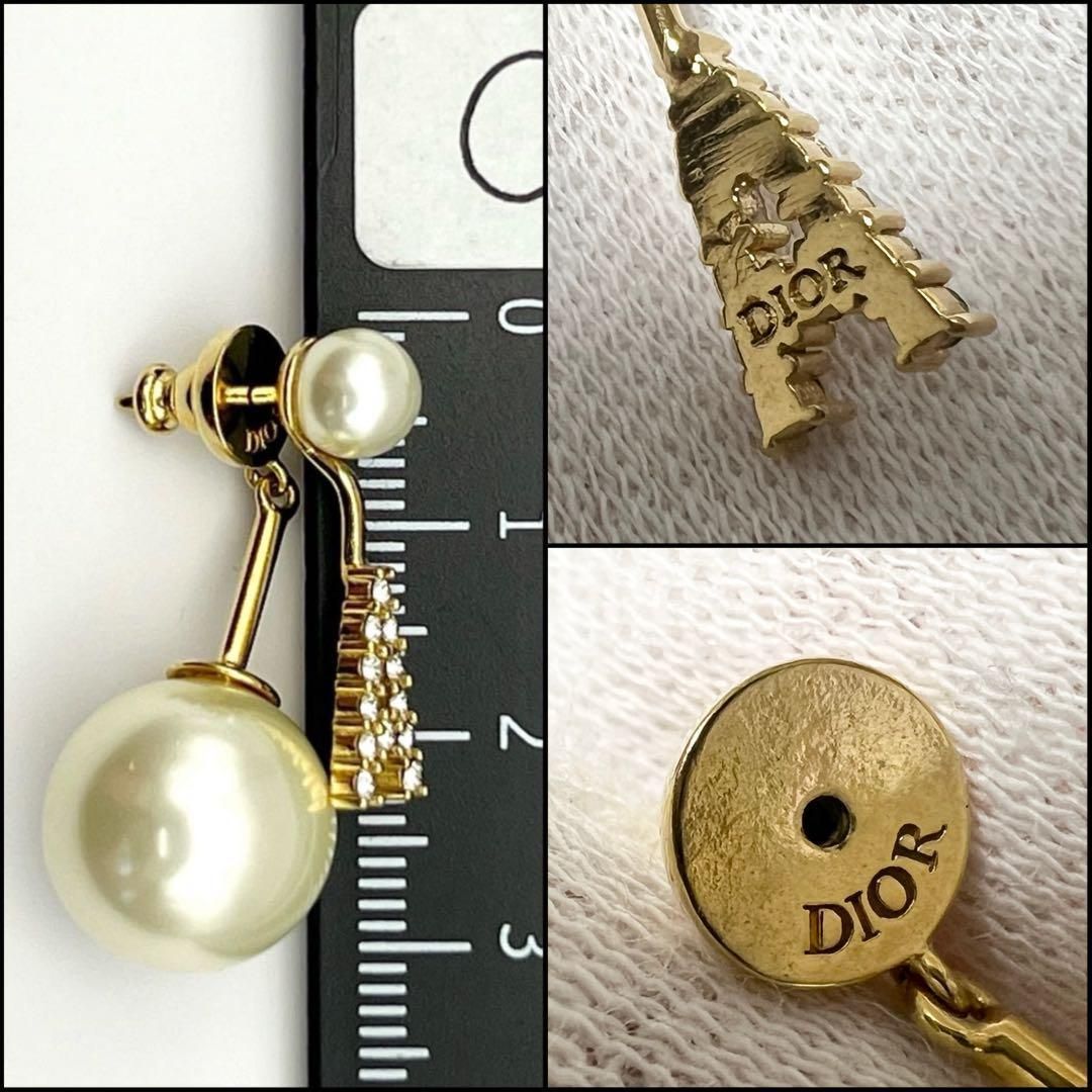 イニシャルA】ディオール MyABC DIOR トライバル シングル ピアス