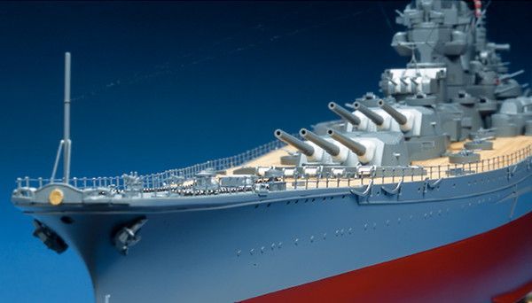 1|250 戦艦大和