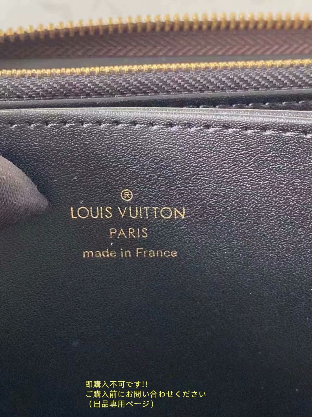 LV