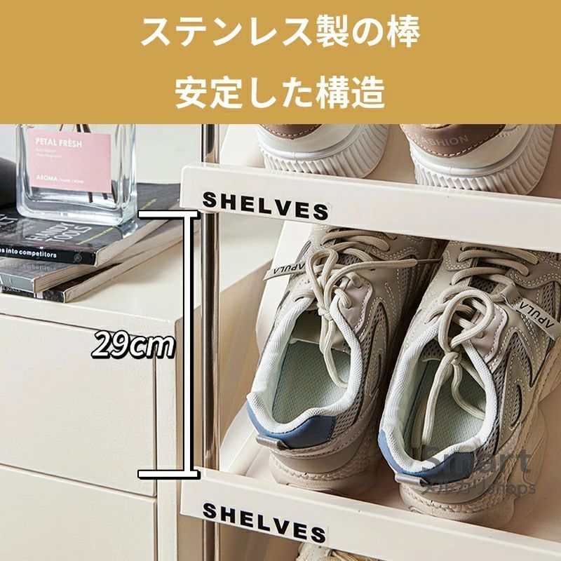 YONEX 23.5cm バドミントンシューズ　パワークッション シューズラック 収納 大容量 省スペース 軽量 コンパクト 天板付き