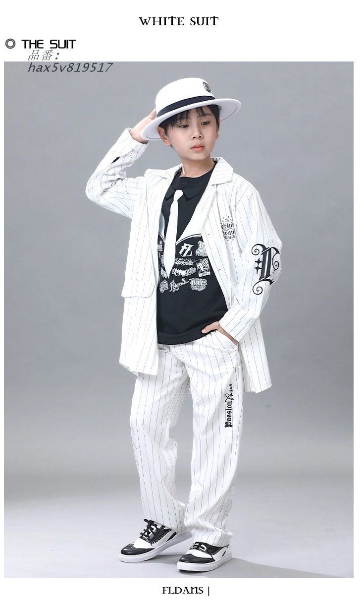 ロックダンス衣装 ダンス衣装 キッズ 子供 大人 メンズ 黒 ベージュ チェック柄 スーツ ベスト キッズダンス衣装 ダンスウェア サスペンダー風パンツ レディース hax5v819517