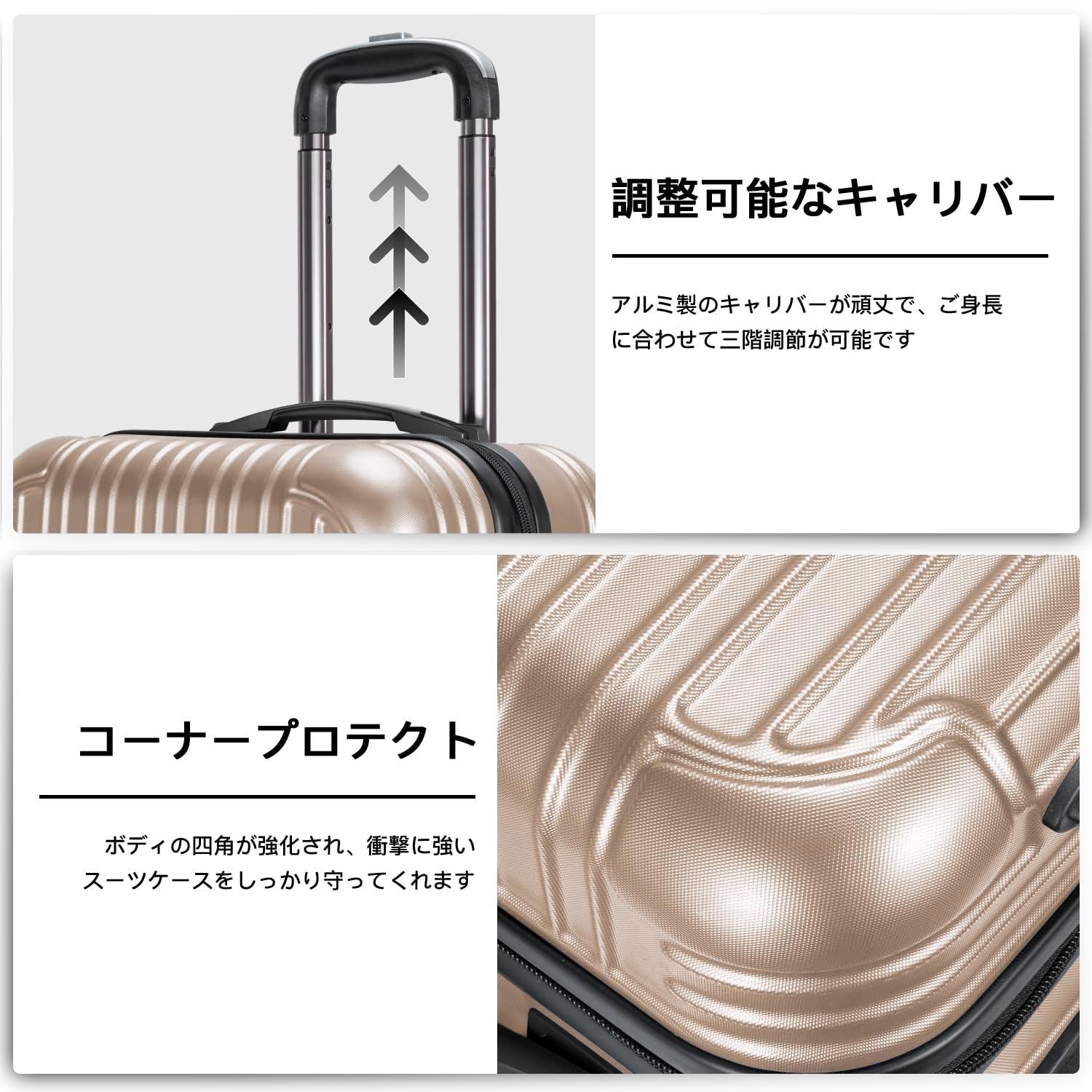 耐衝撃 TSAダイヤル式ロック 大型 機内持込 超軽量 キャリーバッグ 静音ダブルキャスター キャリーケース 旅行 スーツケース 出張 VARNIC