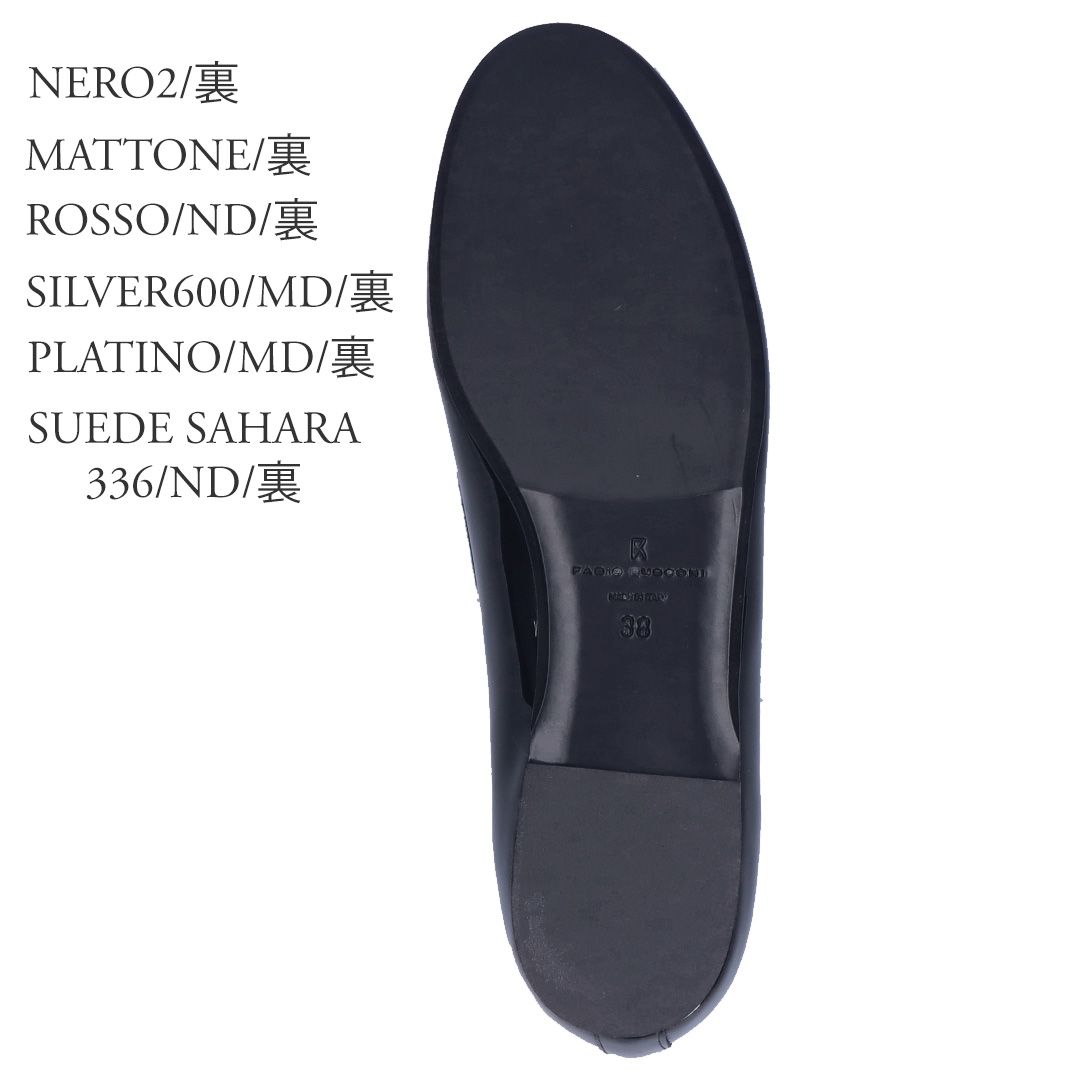 バレエシューズ