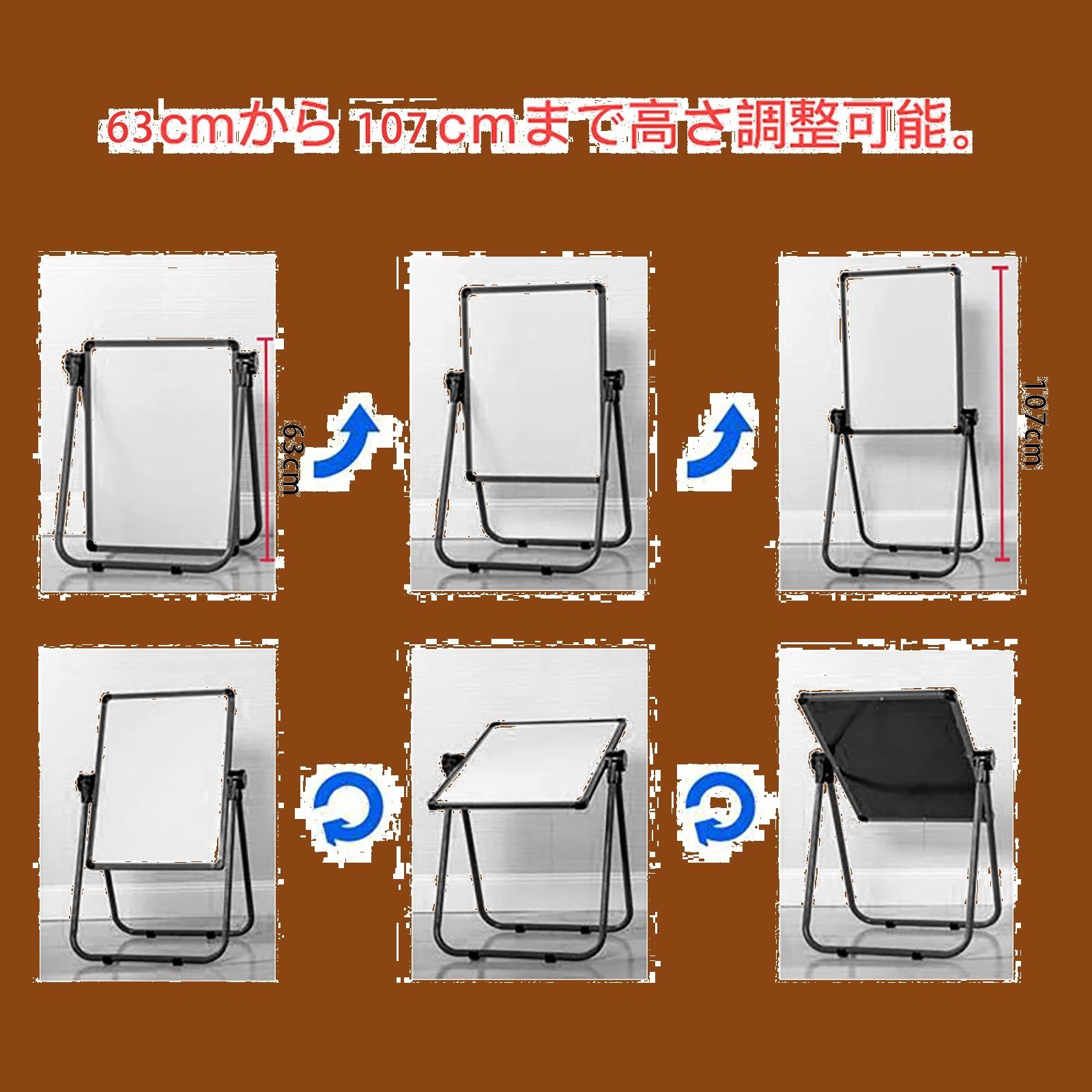 折りたたみ式