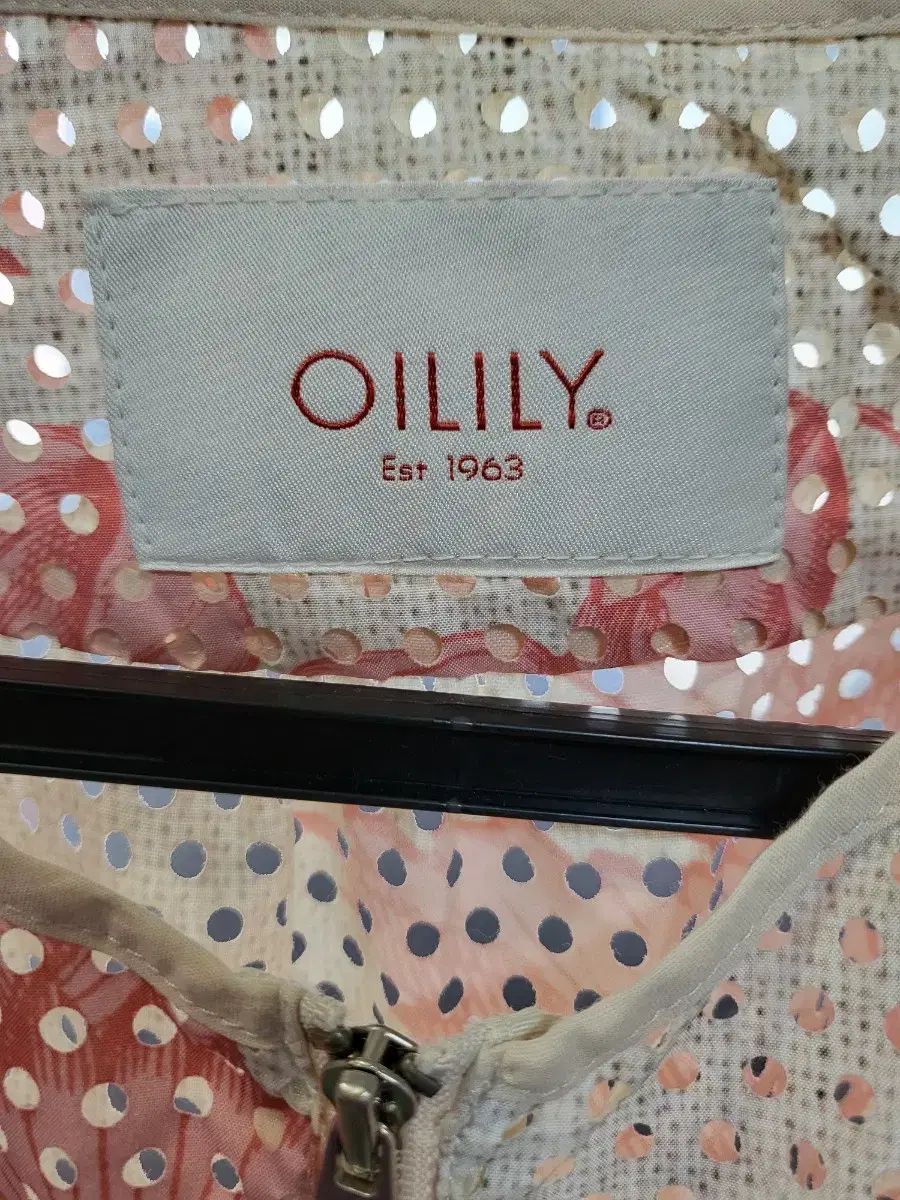 オイリリー パンチング