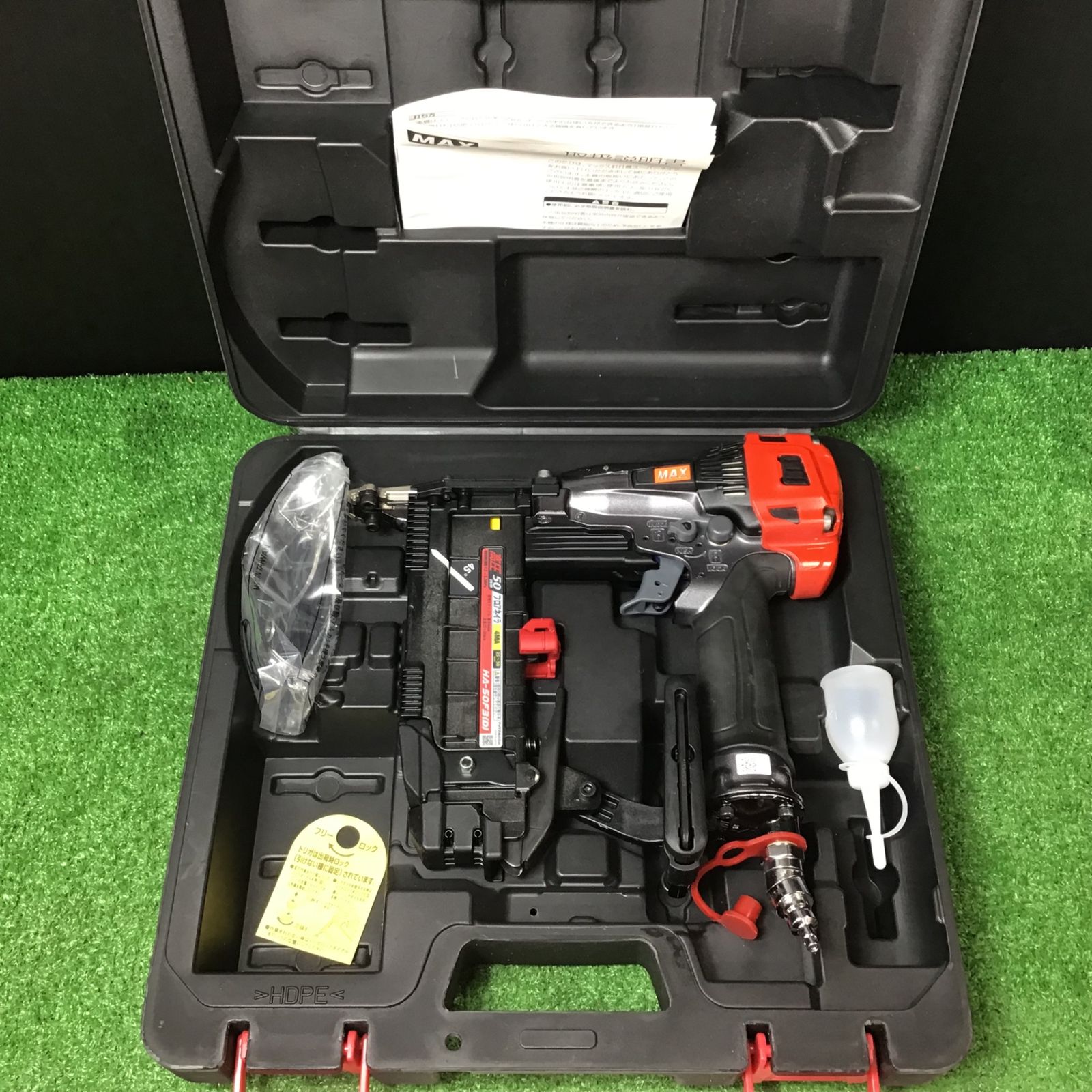 マックス MAX 高圧フロアタッカ HA-50F3 D 岩槻店