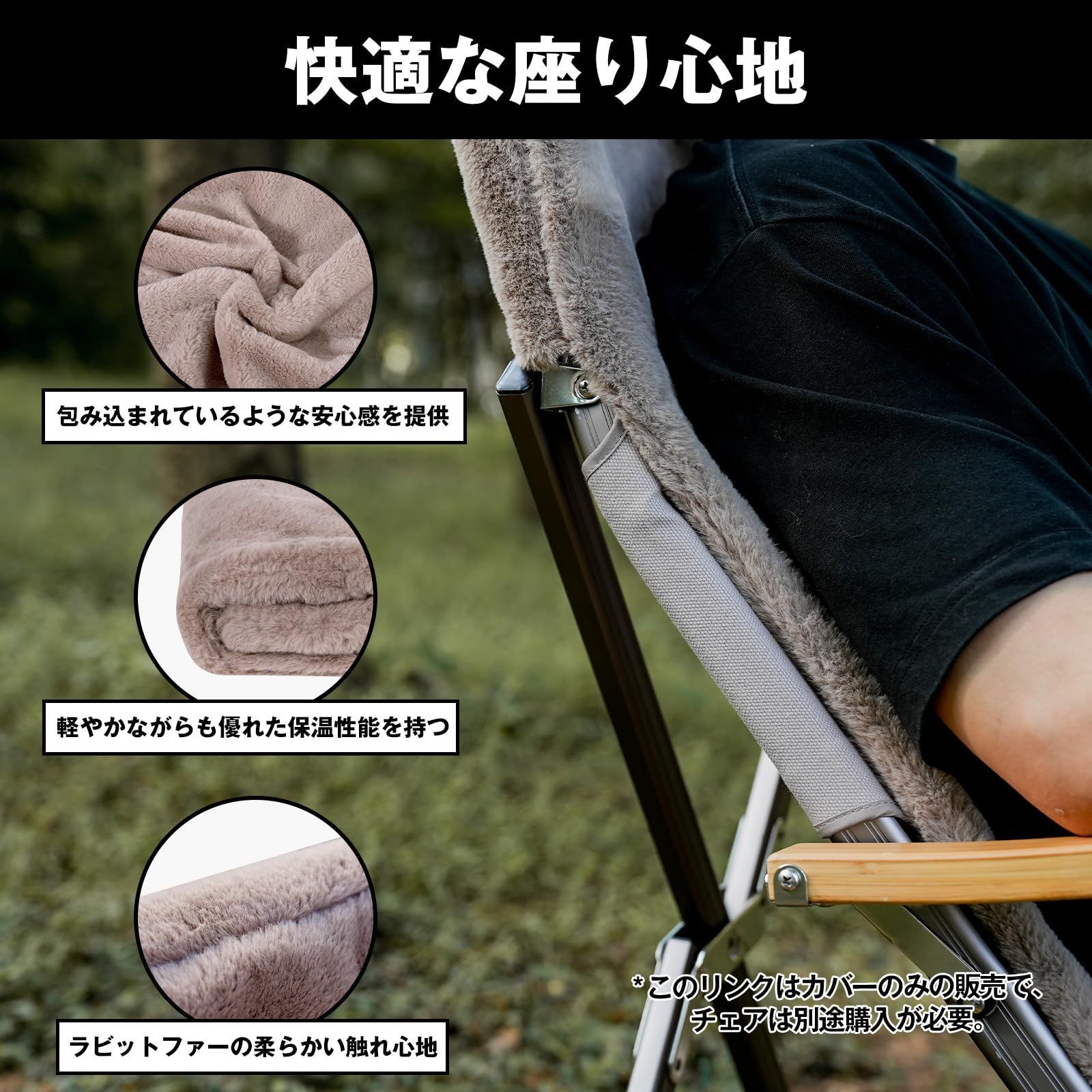 アシモクラフツ deck_a W テーブル SBSキット収納袋付 アシモクラフツ