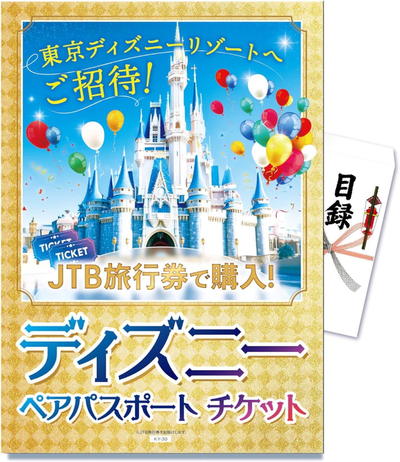 どるれく フマル いと みそら ブロマイド 缶バ アクリルスタンド ステッカー どるれく フマル いと みそら ブロマイド 缶バ アクリルスタンド