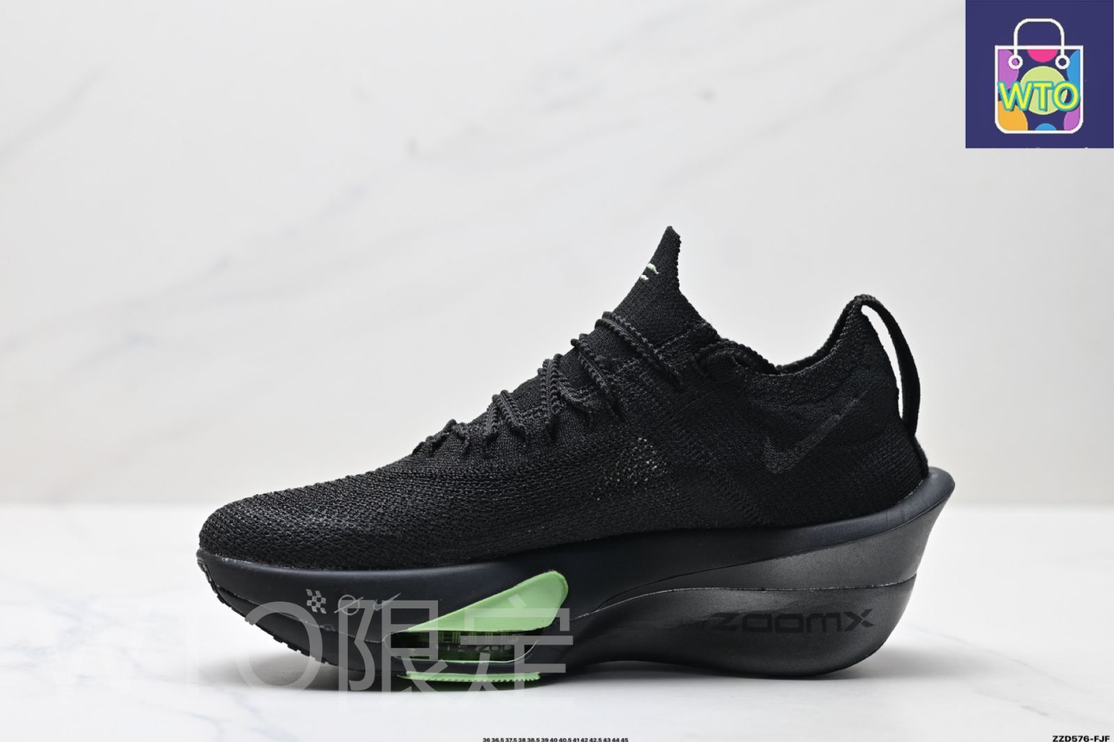 Nike Air Zoom Alphafly NEXT% ナイキ エア ズーム アルファ