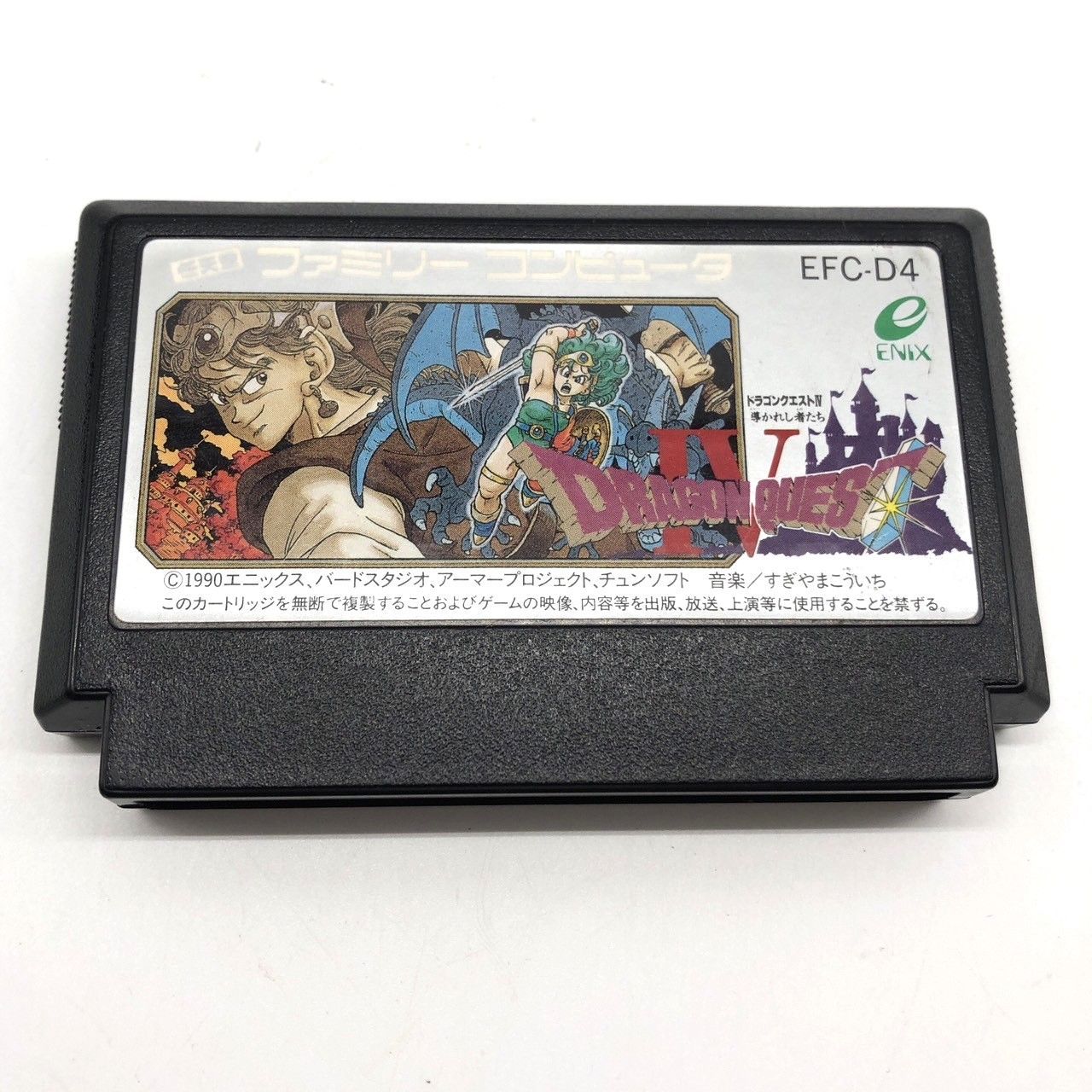 n87376-ty ジャンク○PS2ソフト 50本セット ドラゴンボールZ