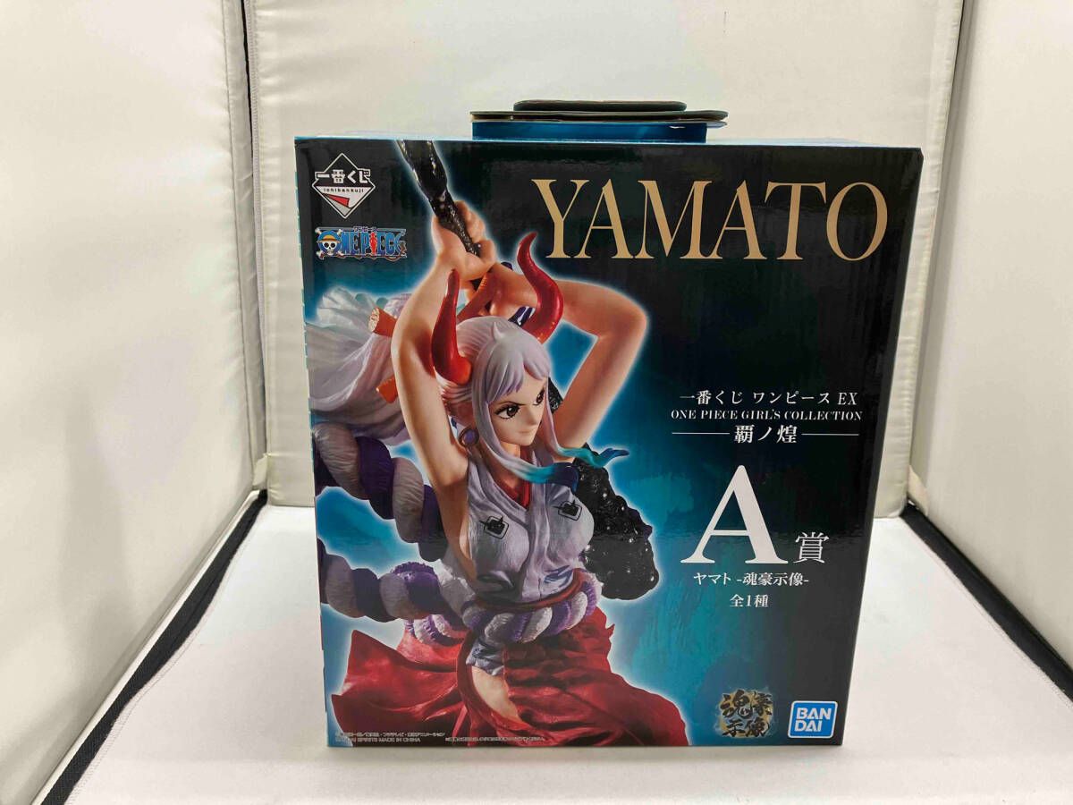 ワンピース ヤマト 一番くじ 覇ノ煌 ワールドコレクタブル
