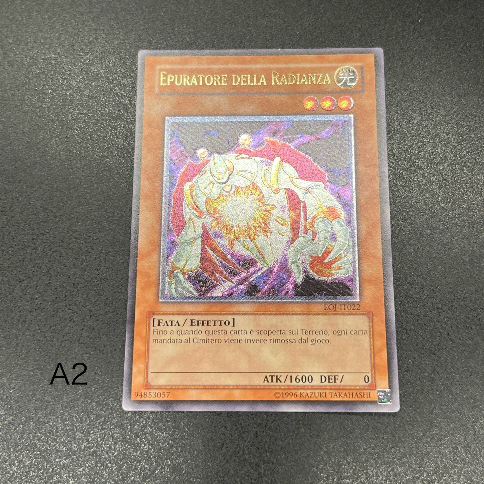 遊戯王 閃光の追放者 レリーフ EU版 閃光の追放者⁄レリーフ⁄英語
