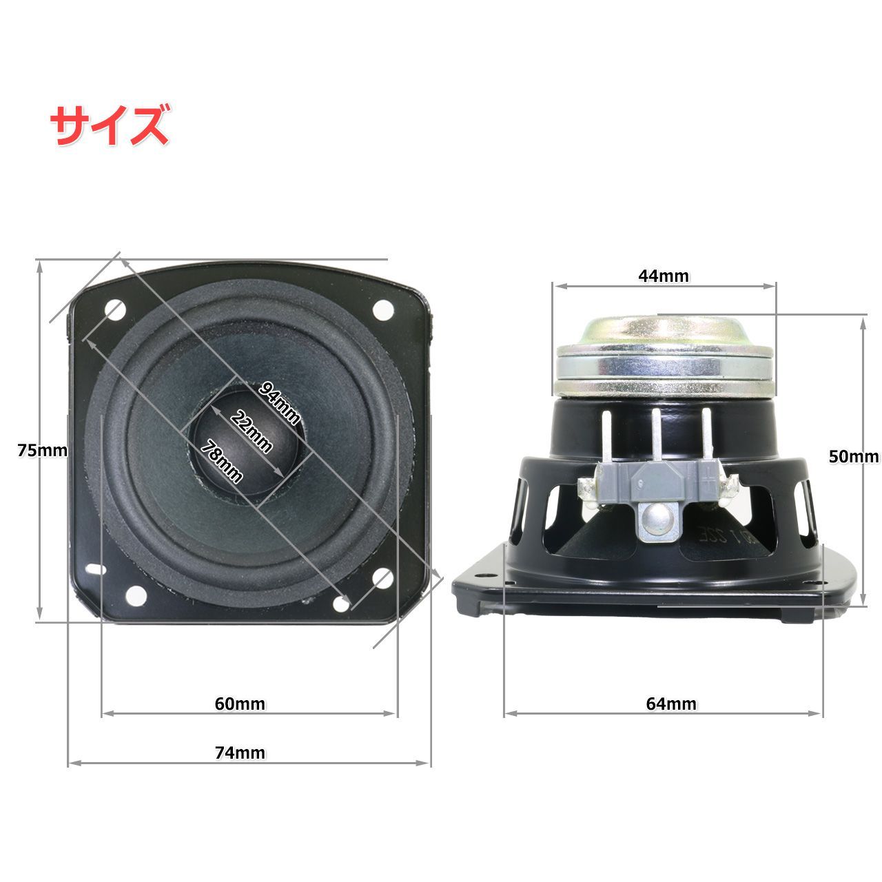 2個セット】BOSE Home Speaker 300 に内蔵の フルレンジスピーカー 