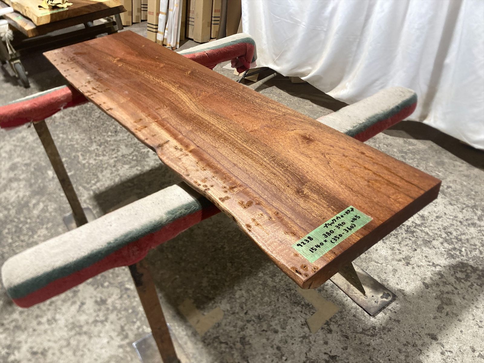 ブラックウォールナット9238 一枚板無垢 乾燥材 1540ｘ380-390ｘ45mm カウンター センターテーブル ダイニングテーブル