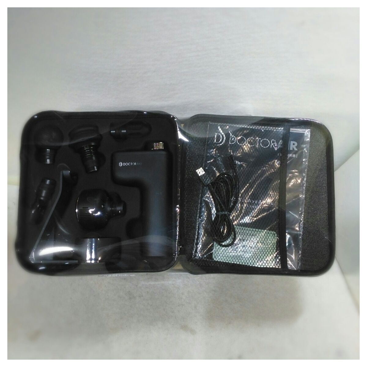 動作確認済】【】ドクターエア 最高 エクサガンホット&クール REG-03BK