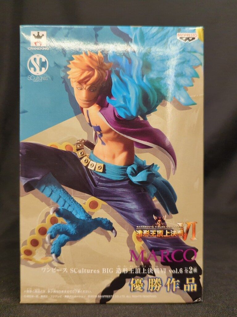 ワンピース　SCultures BIG 造形王頂上決戦Ⅵ vol.6 マルコ バンプレスト SCultures BIG 造形王頂上決戦VI vol.6 マルコ