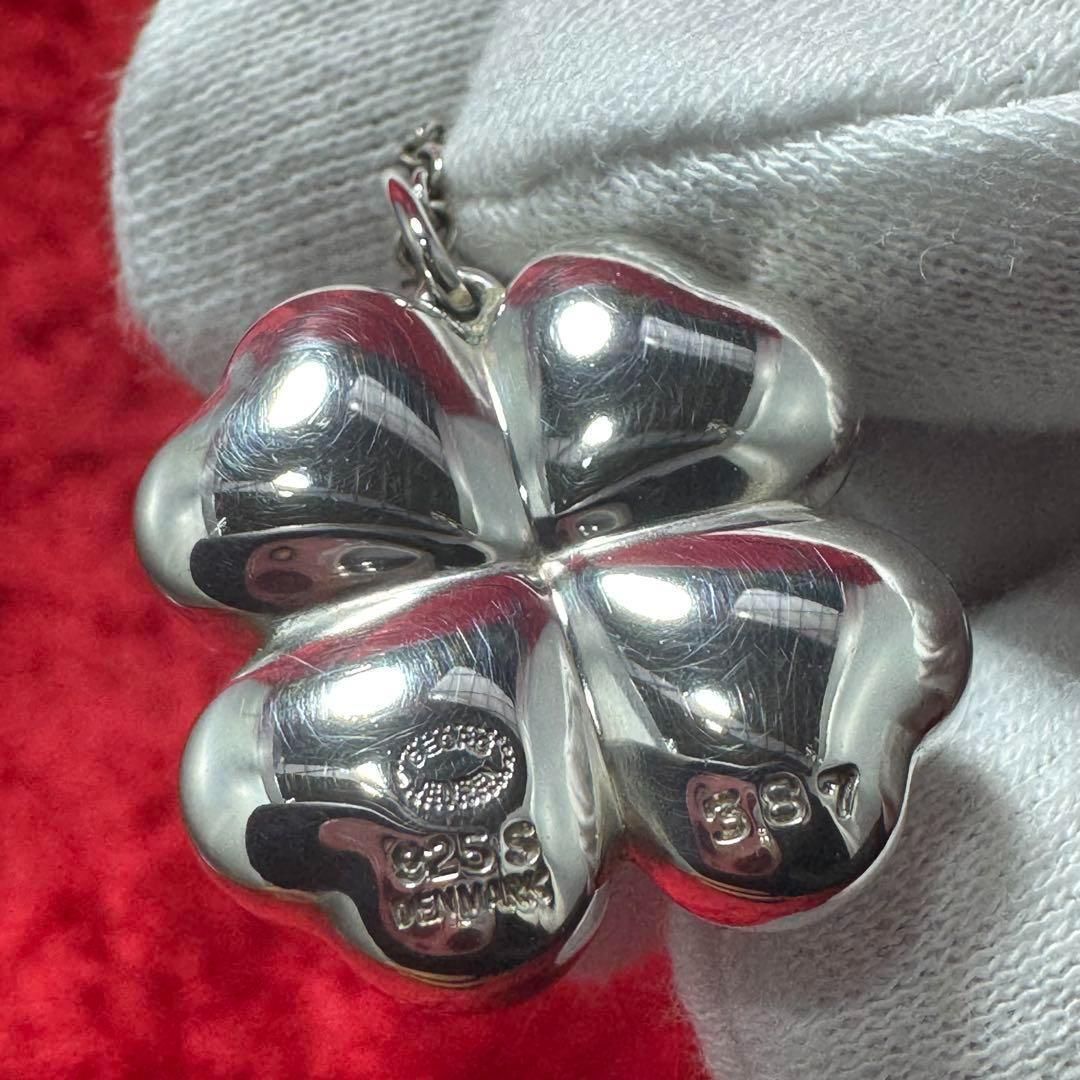 美品 可愛いクローバー ネックレス ジョージジェンセン/GEORG JENSEN