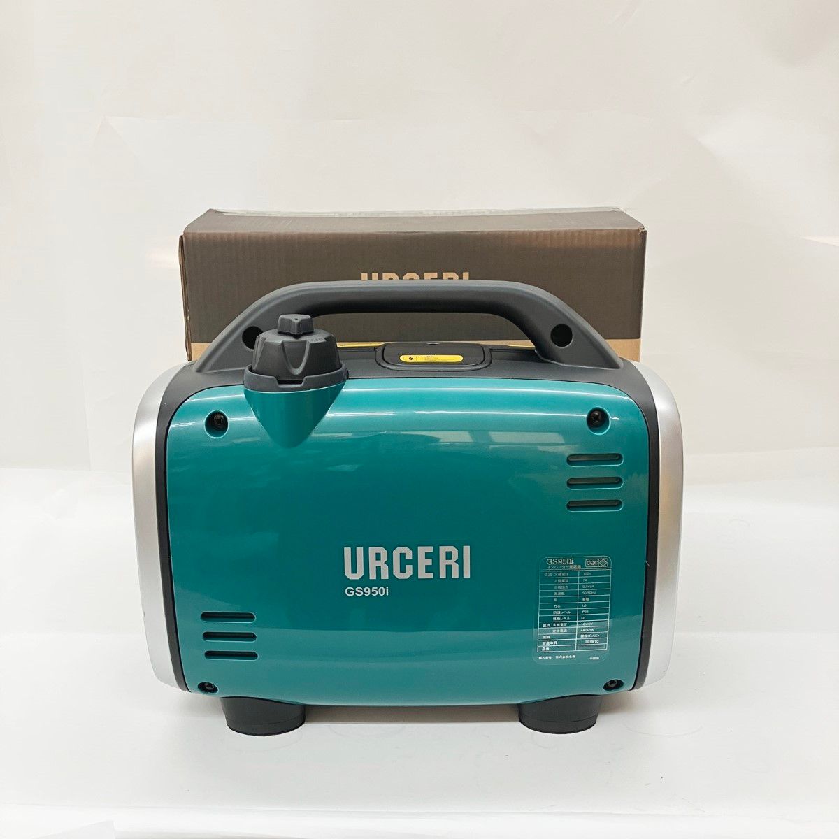高品質 〇〇URCERI ウルセリ インバーター発電機 GS950i 未使用品 