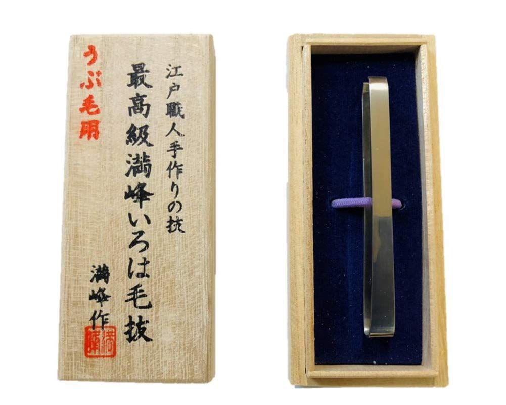 大安売り 毛抜き うぶ毛抜 倉田満峰作 80ミリ ツヤ消し
