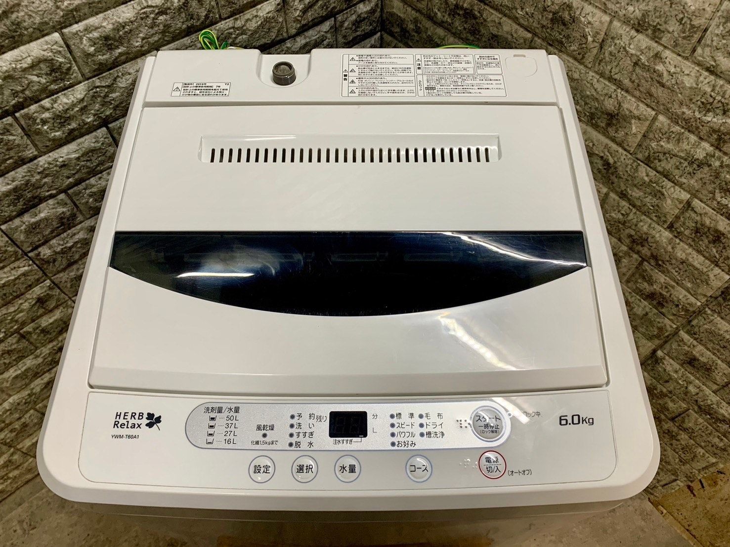 美品】大阪送料無料☆3か月保障付き☆洗濯機☆2019年☆ヤマダ☆6kg☆YWM-T60A1☆S-54 - メルカリ