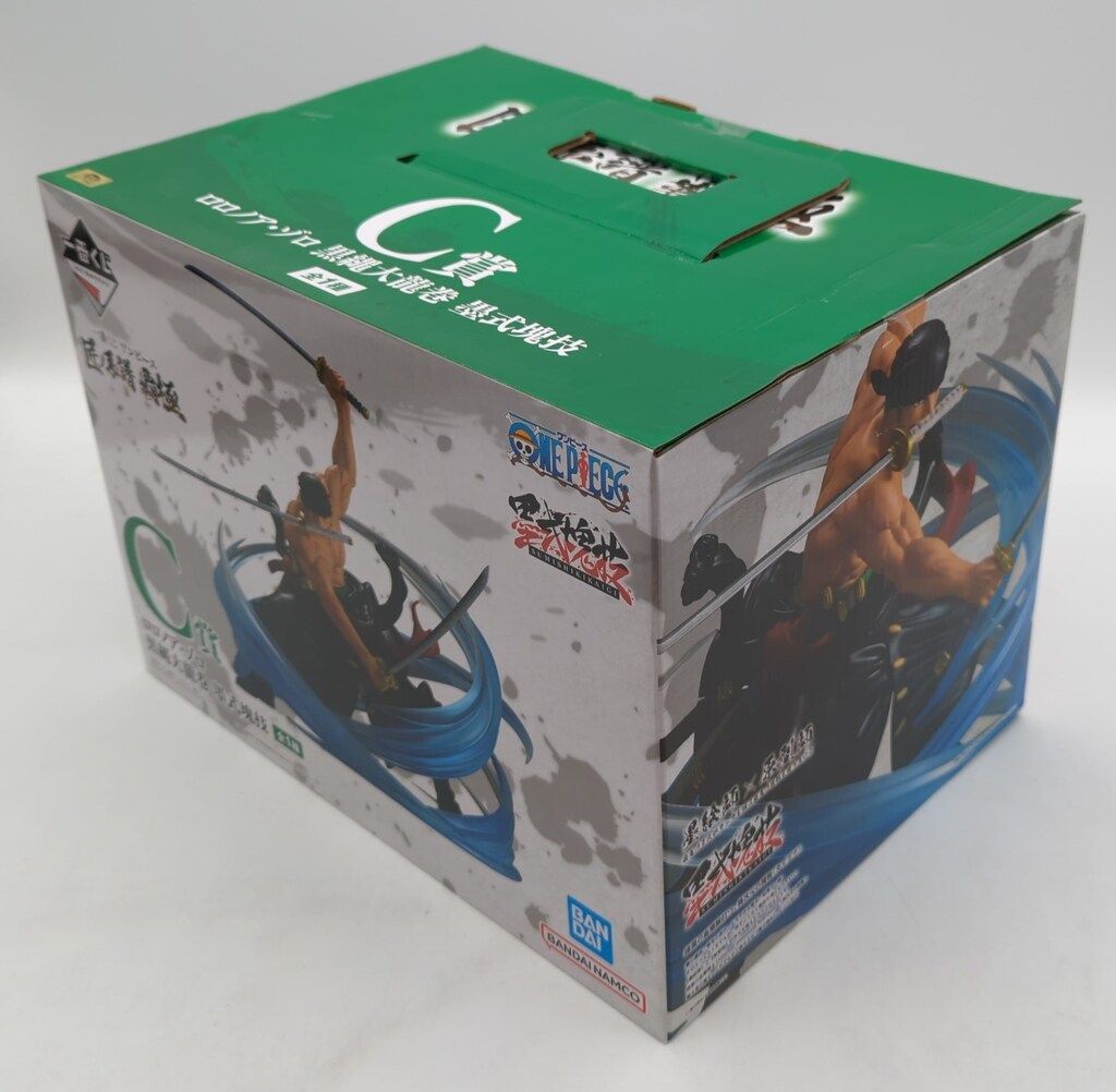 BANDAI SPIRITS 一番くじ ワンピース 匠ノ系譜 覇極 C賞