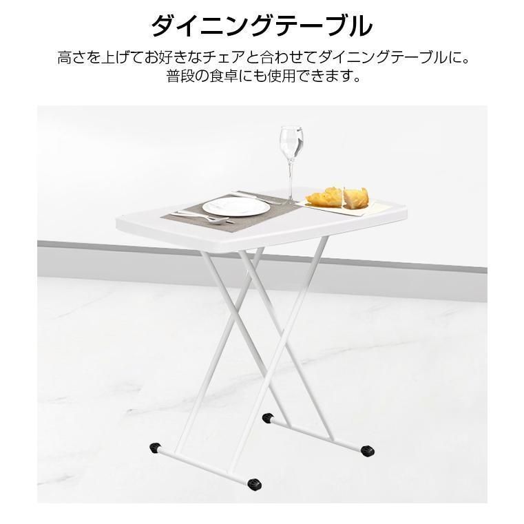 サイドテーブル
