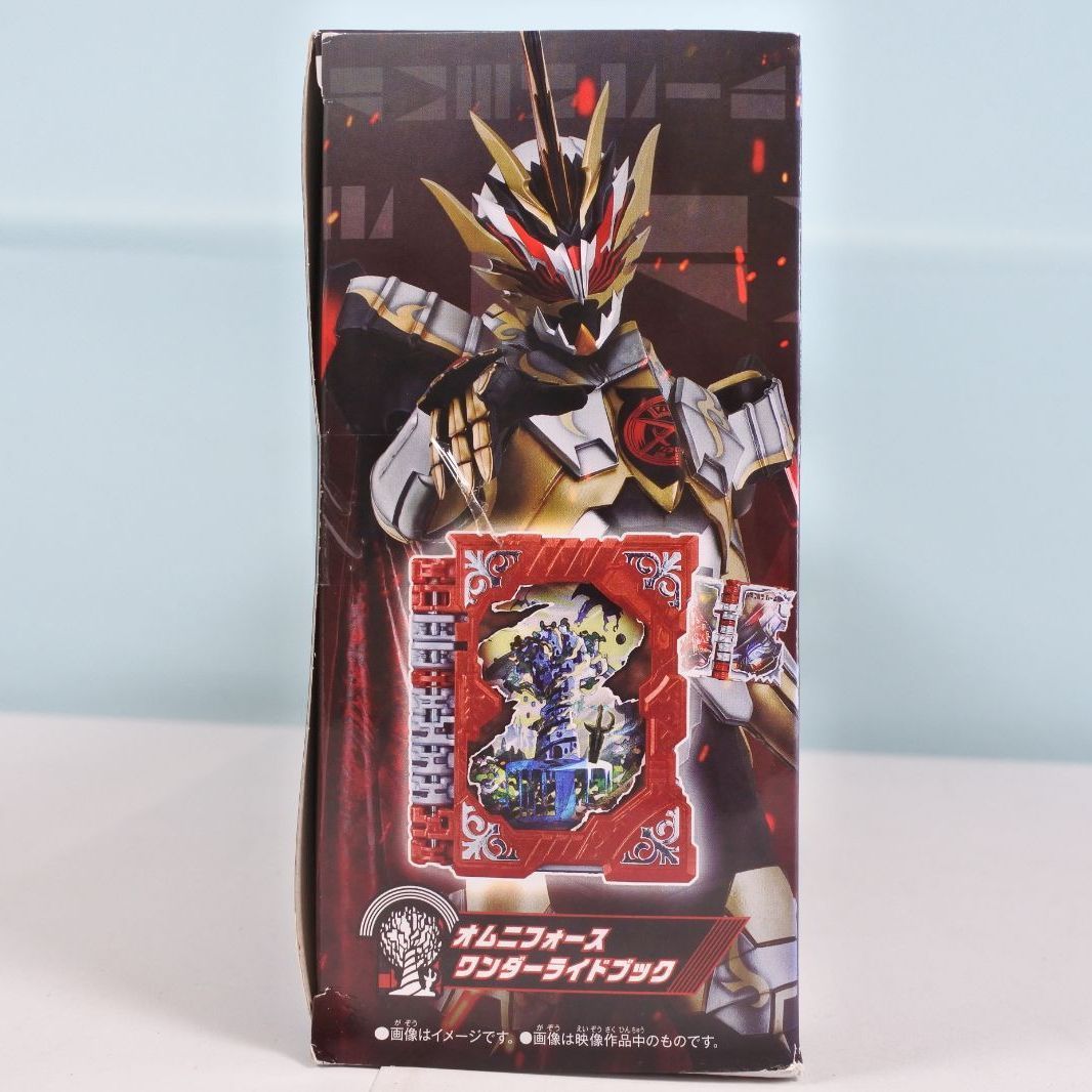 グリモワール オムニフォース ワンダーライドブック 仮面ライダー セイバー DX 仮面ライダーセイバー DXオムニフォース＆グリモワールワンダーライド