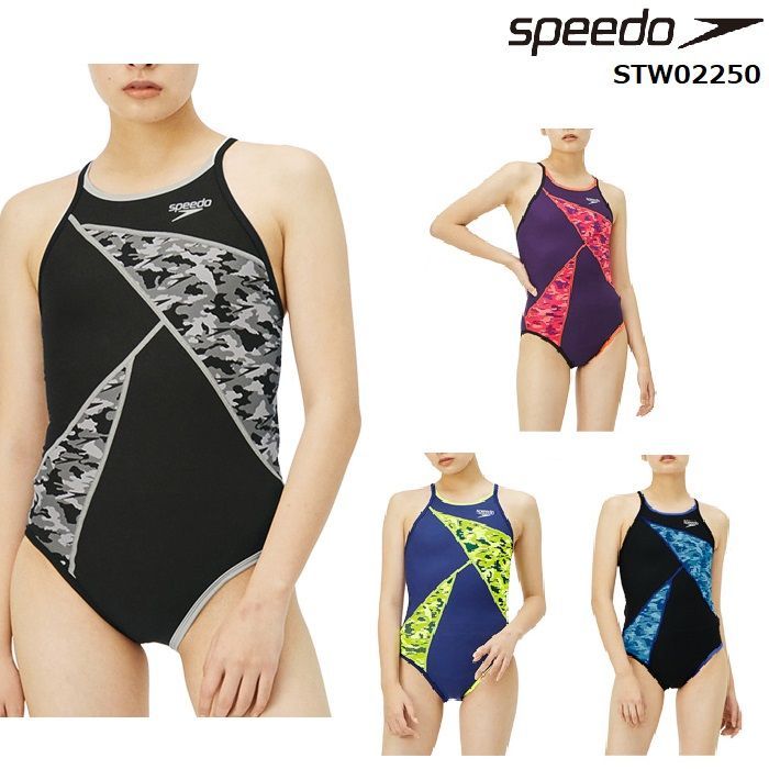 【SALE★20%OFF】speedo スピードSTW02250  練習用水着レディーストレーニング水着