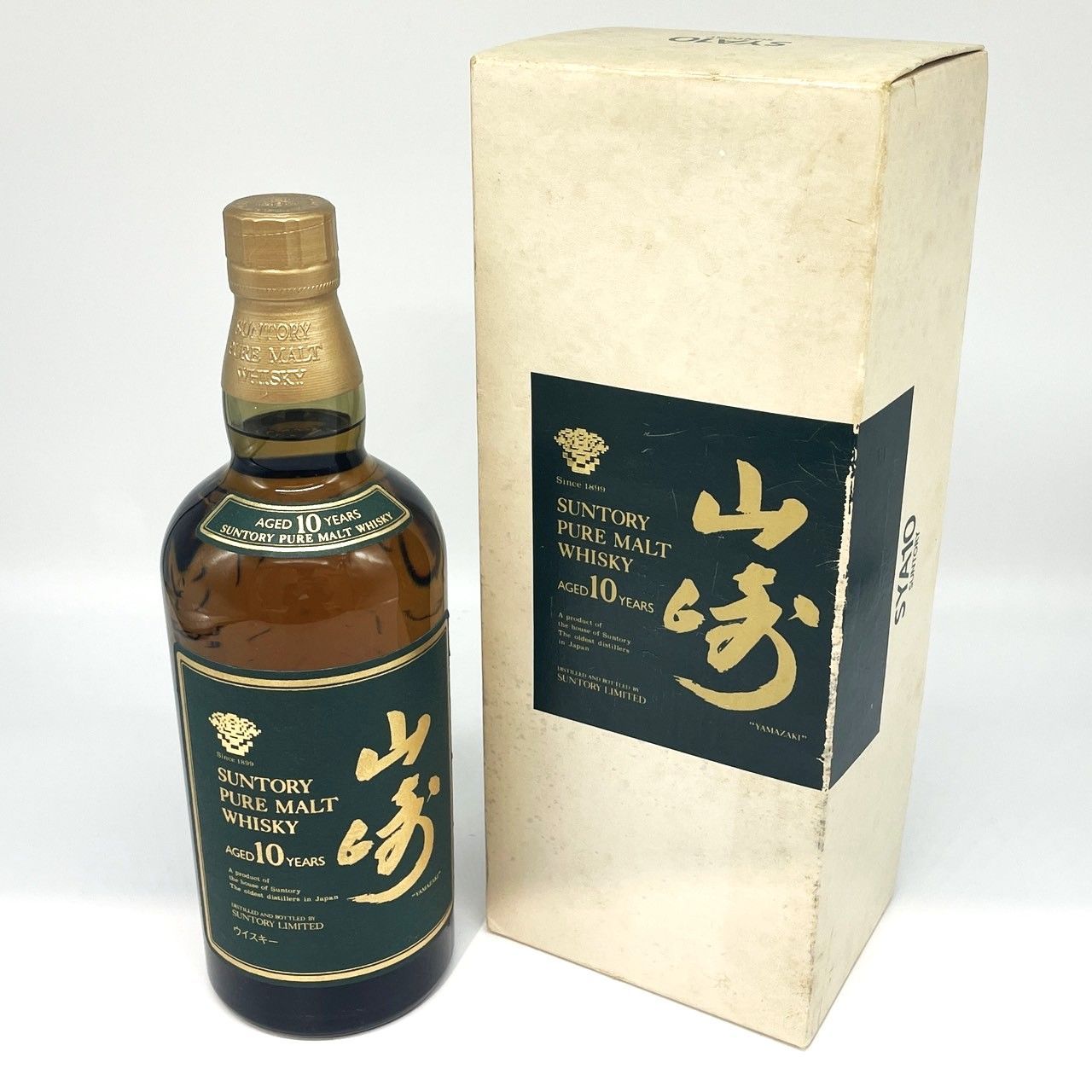 サントリー 山崎10年グリーンラベル 750ml 古酒 山崎 10年 グリーンラベル 古酒 750ml - メルカリ