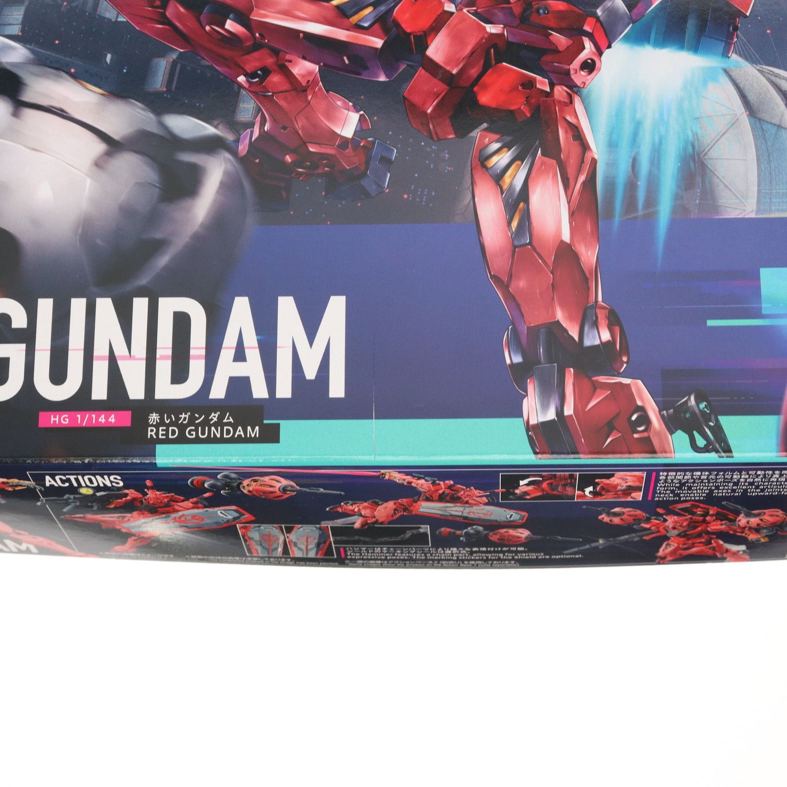 HG 赤いガンダム　機動戦士 ジークアクス おまけ付 Amazon | GQuuuuuuX(ジークアクス） HG 赤いガン.ダム 1/144