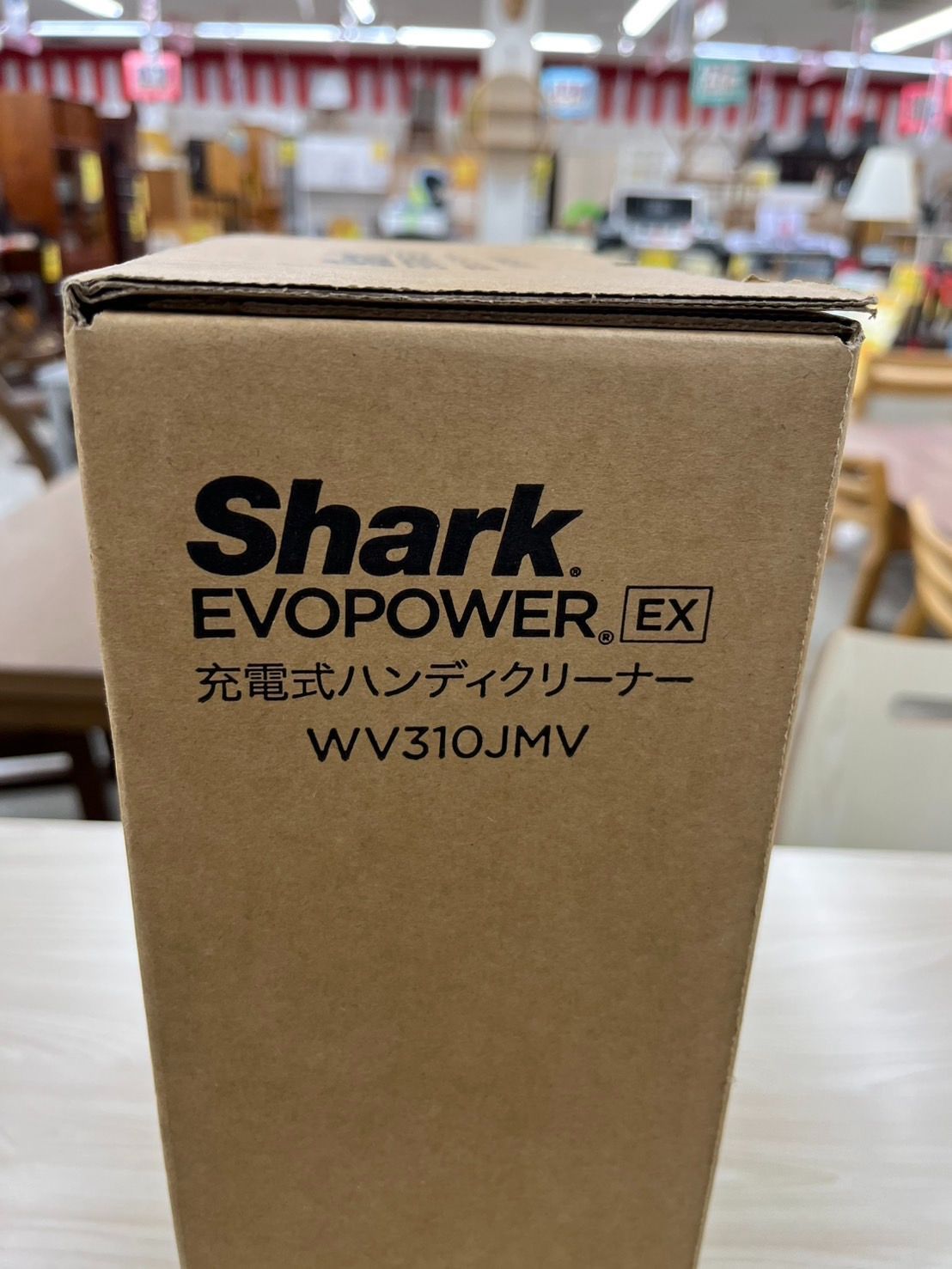 未使用　Shark EVOPOWER EX 充電式ハンディクリーナー WV310JMV