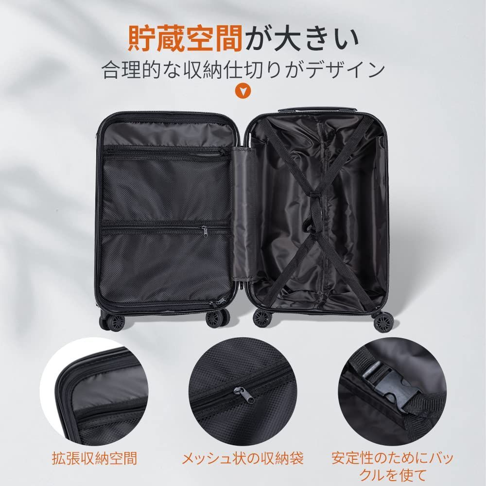 在庫処分】ビジネス… 旅行 静音 ダブルキャスター (ブラック TSA