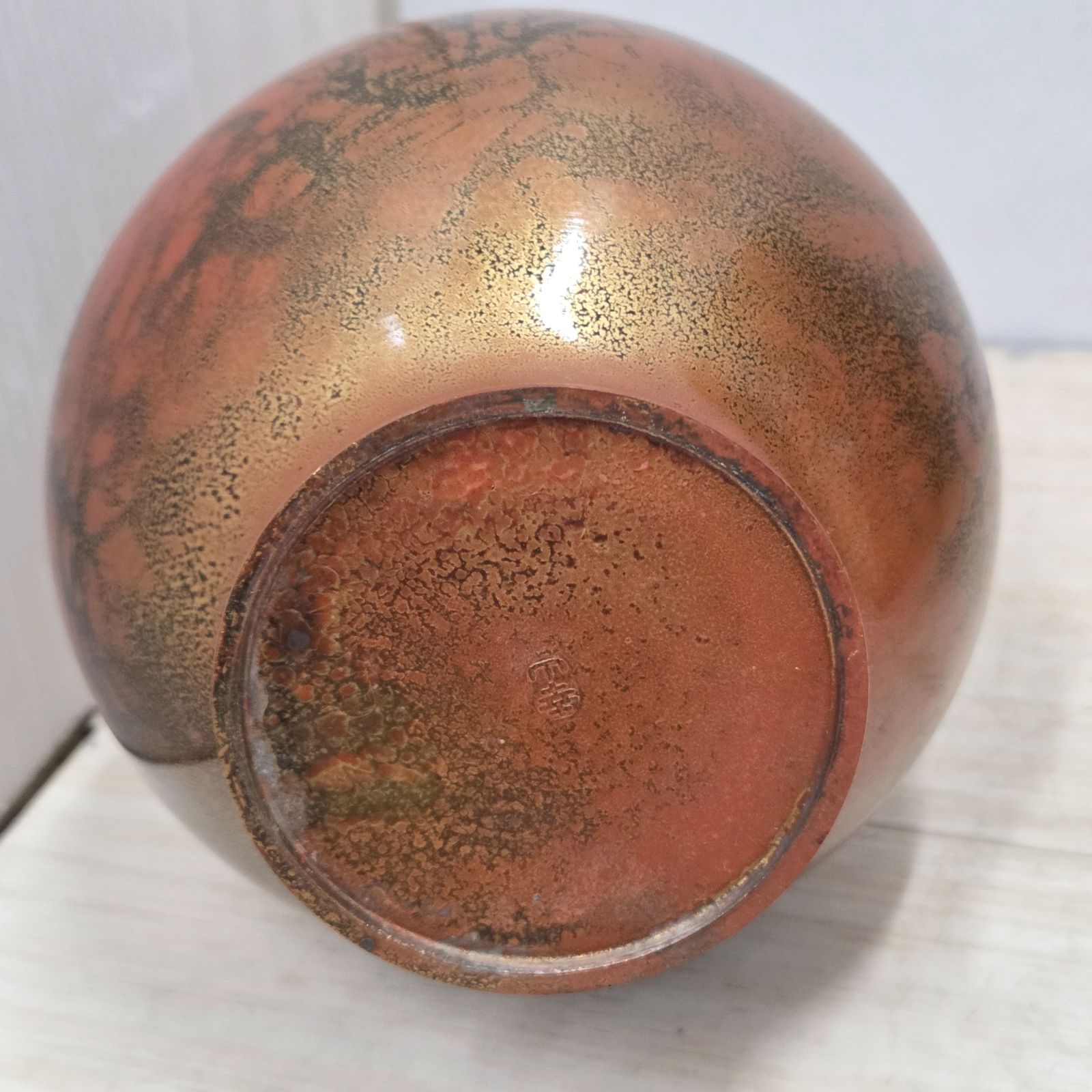 9 S98257 一輪挿し 花瓶 幸山 壺 花器 骨董 - メルカリ