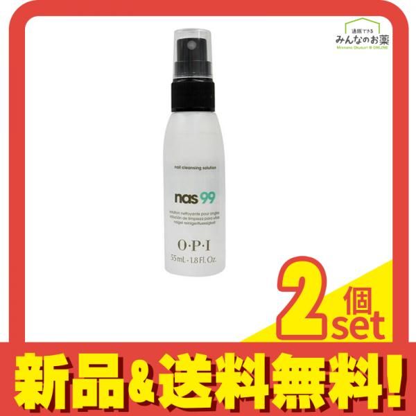 O・P・I  nas99 ネイルクレンジングソリューション 55mL 2個セット まとめ売り