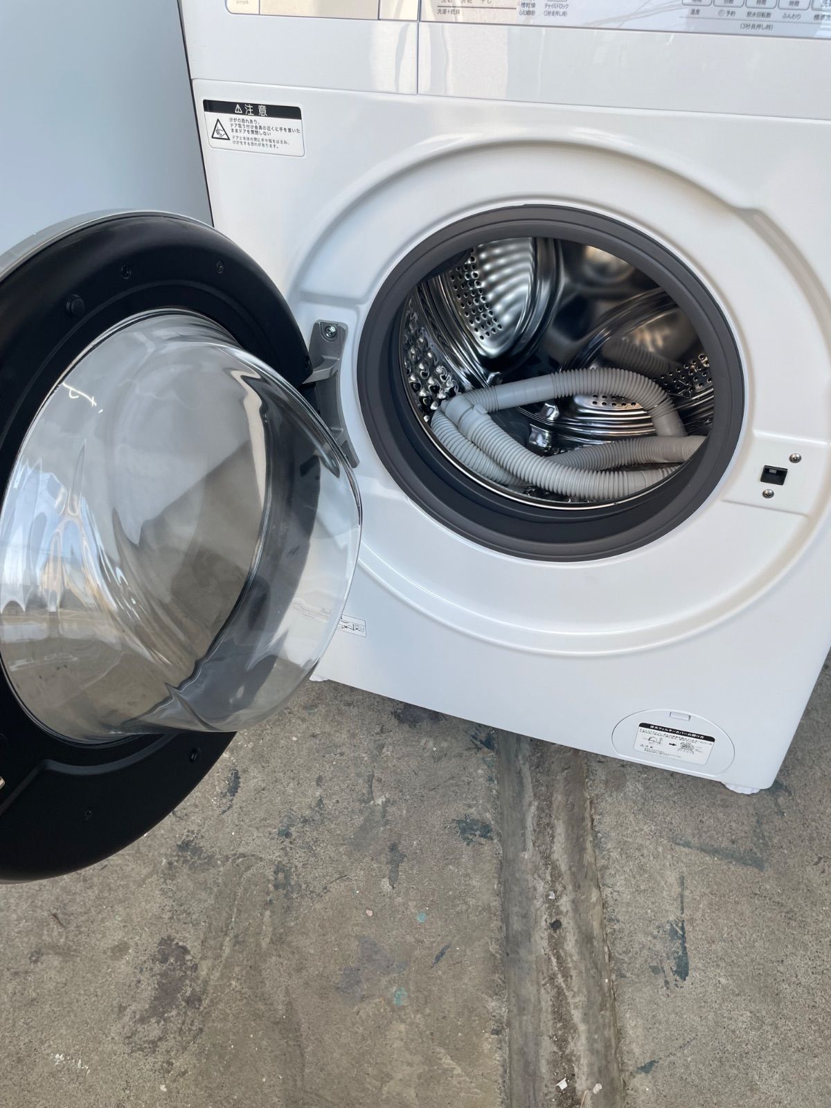 ニトリ ND100KL1WH 2025年製 10kg ドラム式洗濯機 - メルカリ