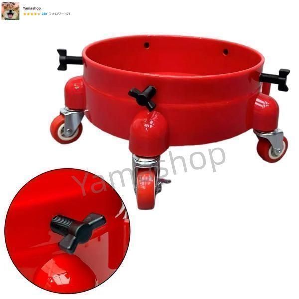 洗車用バケツ台車 ローリングバケツ台車 ポータブルディテールツール 洗車用 BRIGHTFACE_UK