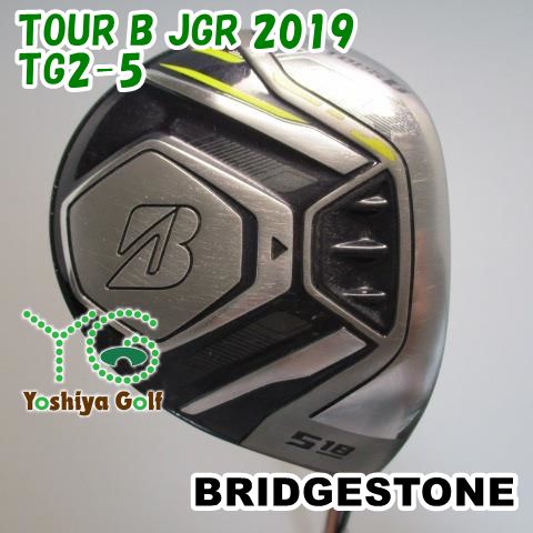 通販限定□ フェアウェイウッド ブリヂストン TOUR B JGR 2019/TG2-5/R/18[087313] - メルカリ