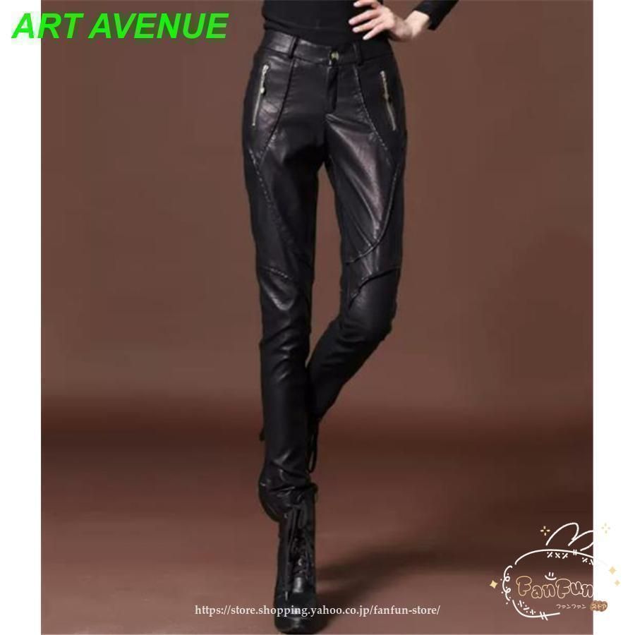 ALORSパンタロンアマーリ ブラック Pants – aLORS online store