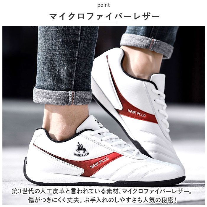 ☆ 40(25cm) ☆ ゴルフ シューズ メンズ カジュアル pmygolfshoes682 ゴルフシューズ メンズ 運動靴 スポーツシューズ  ウォーキングシューズ 靴 クツ スニーカー 通気性 丈夫 柔らかい 防滑 シューレース 紐 シンプル 通勤 通学 - メルカリ