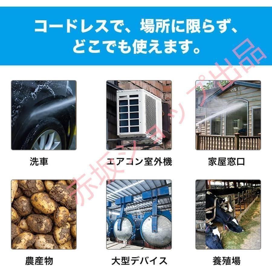 外壁水耕栽培