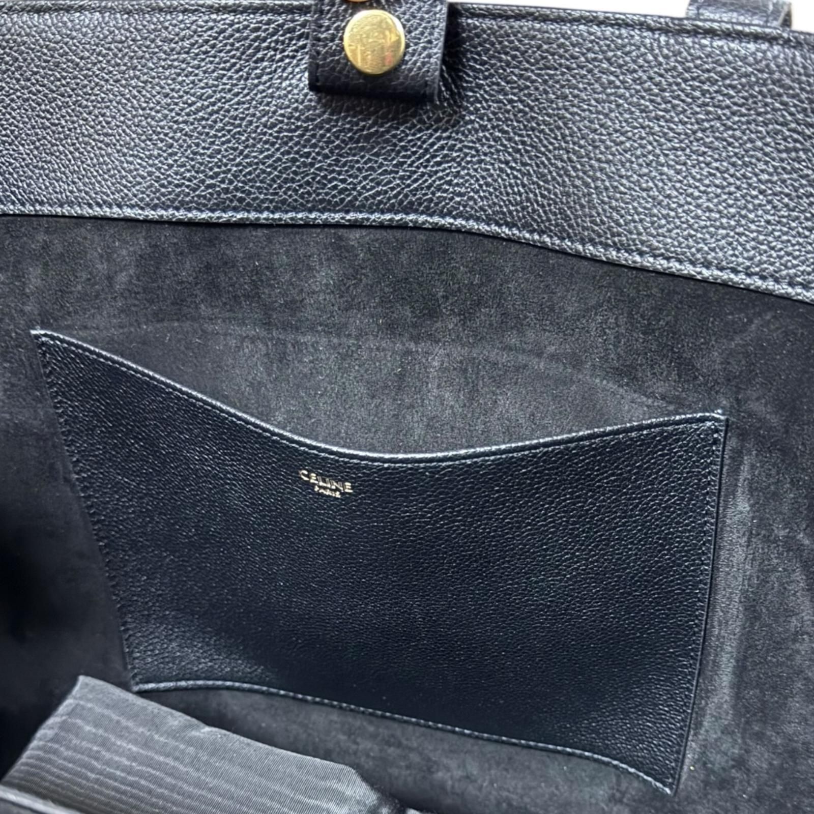 セリーヌ ミディアム カバ アナイス キュイル トリアンフ トートバッグ