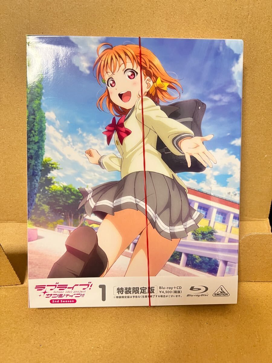 ラブライブ! サンシャイン!! 2nd Season Blu-ray 1 (特装限定版