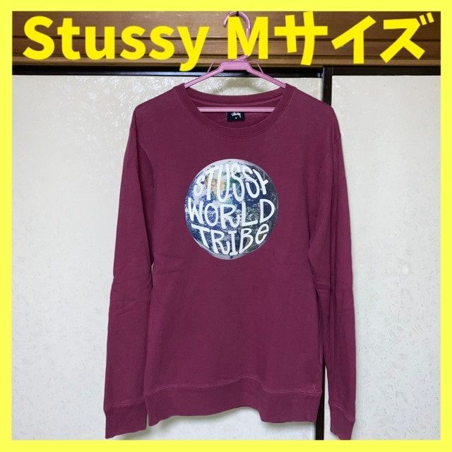 STUSSY トレーナー スウェット 紫 メンズ Mサイズ - メルカリ